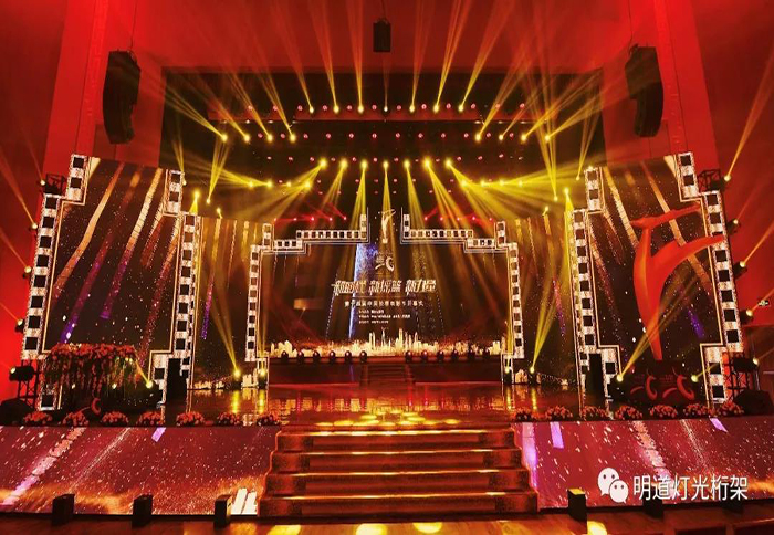第14届中国长春电影节开幕 明道灯光连续三届助阵